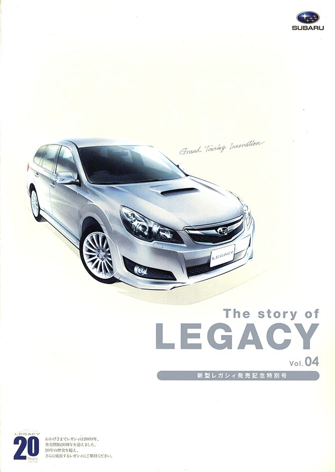 2000N8s 2009N5s The story of LEGACY vol.04(1)